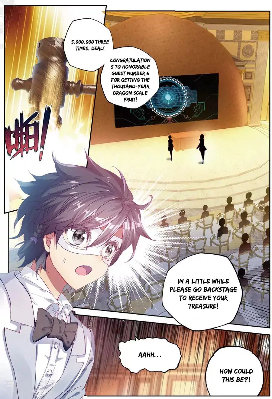 Page 15 of Chapter 80