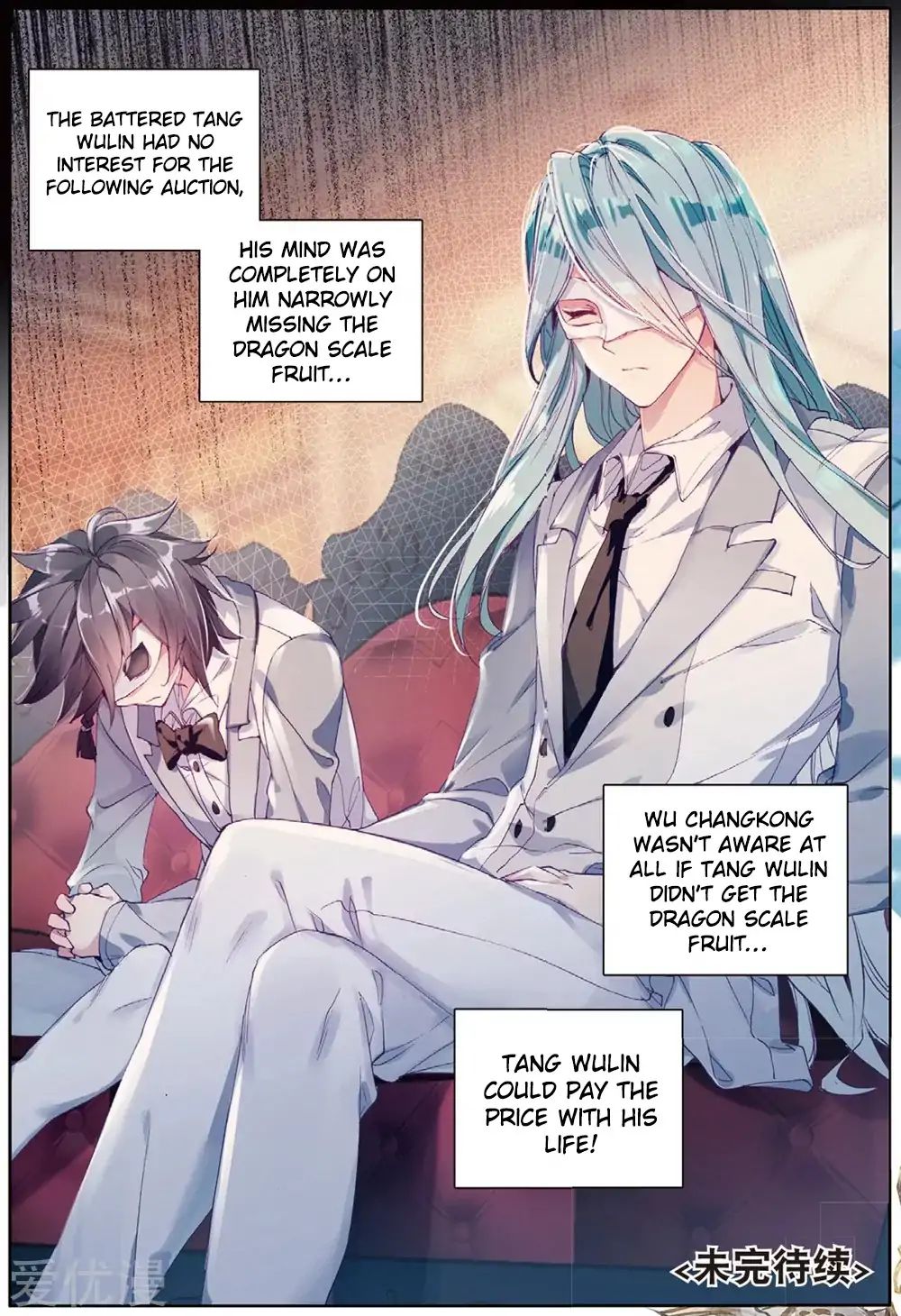 Page 16 of Chapter 80