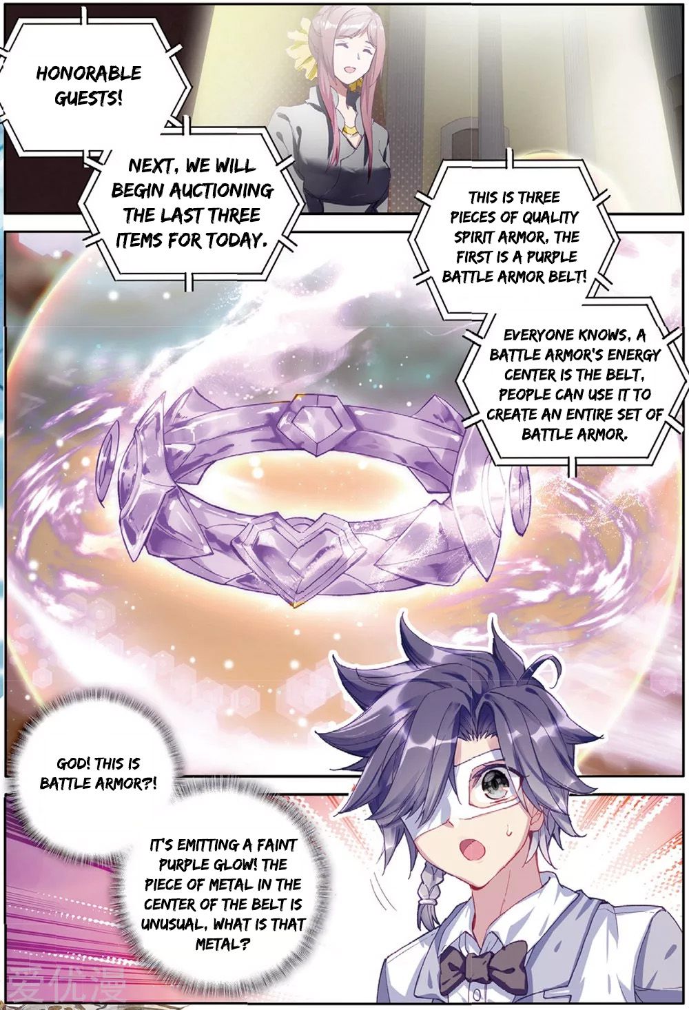 Page 3 of Chapter 81