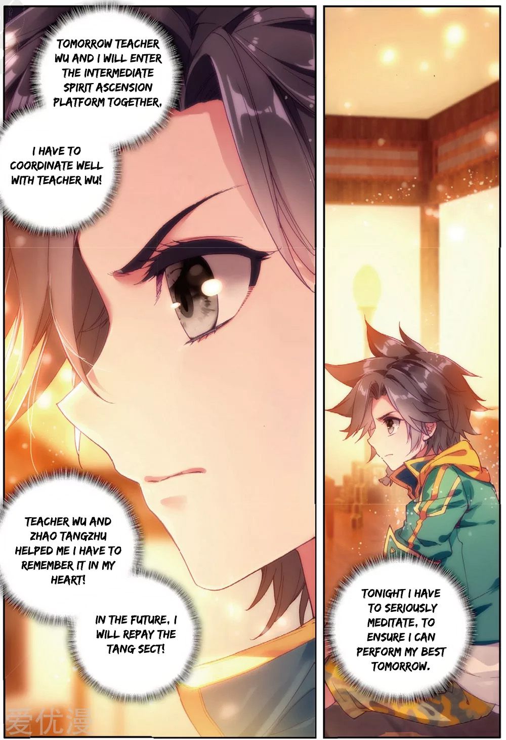 Page 15 of Chapter 81