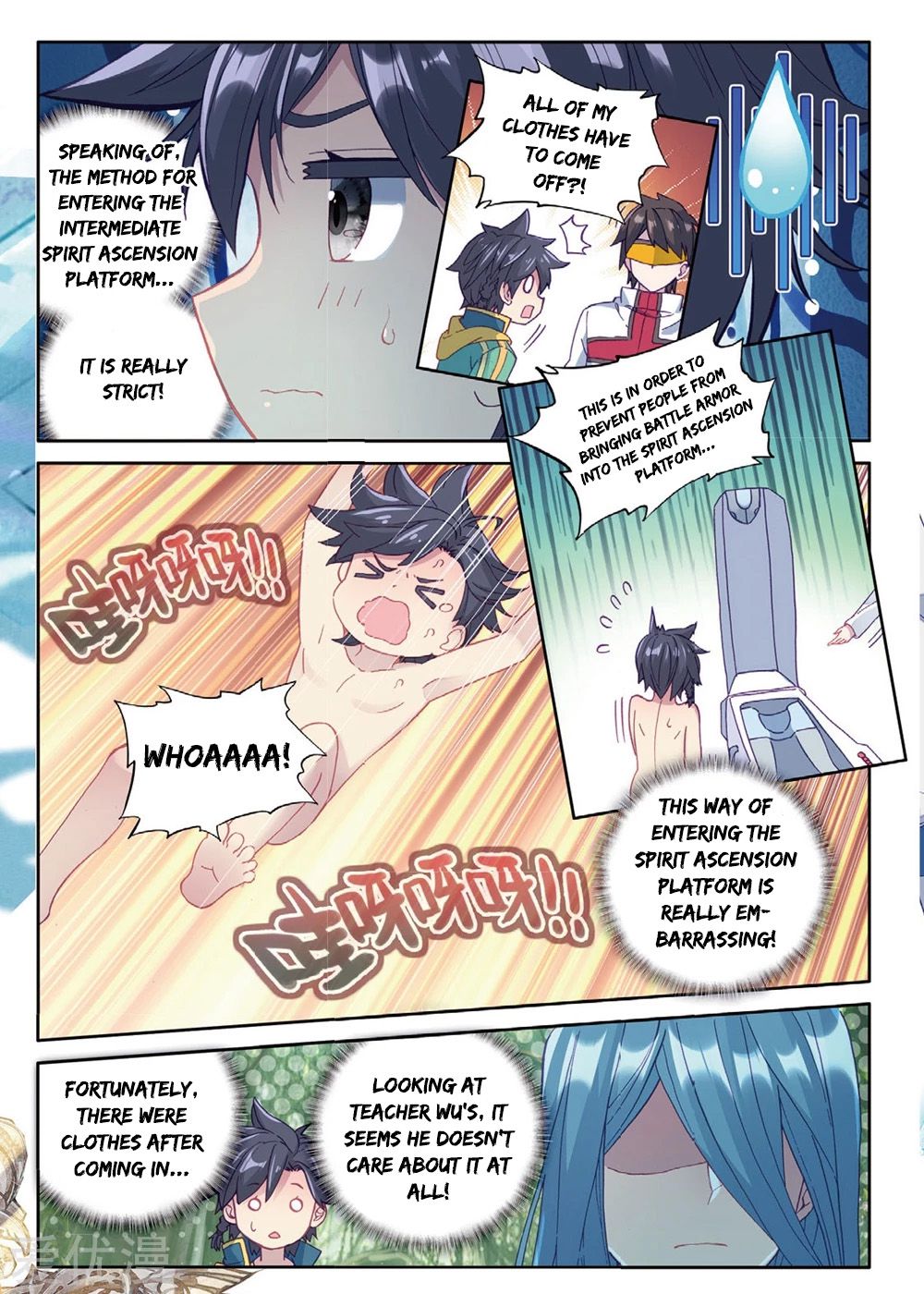 Page 4 of Chapter 82