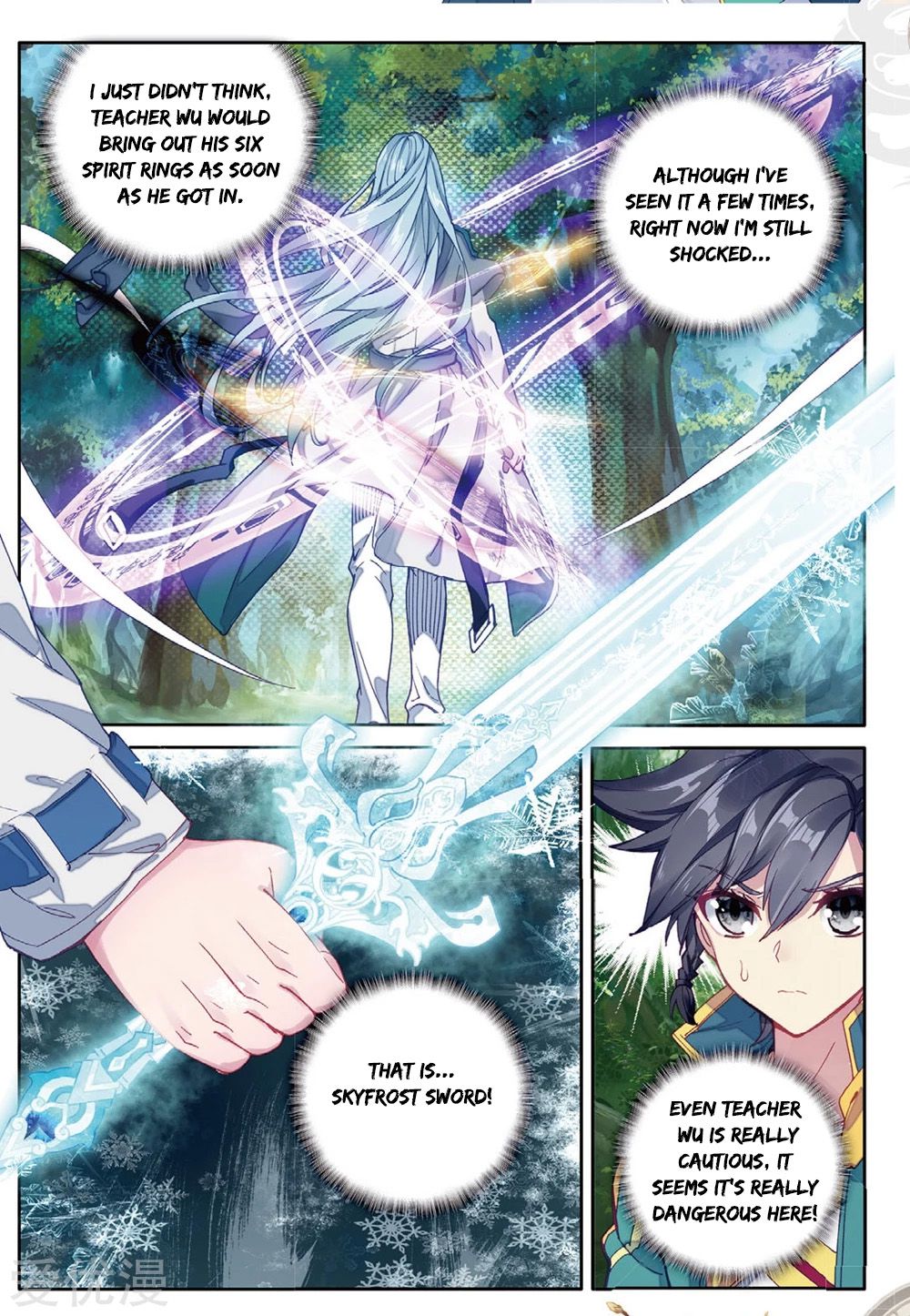 Page 5 of Chapter 82