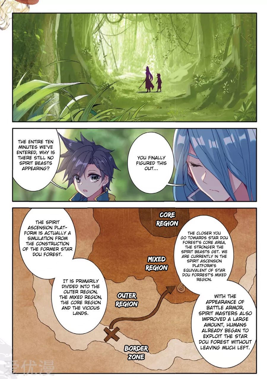 Page 6 of Chapter 82
