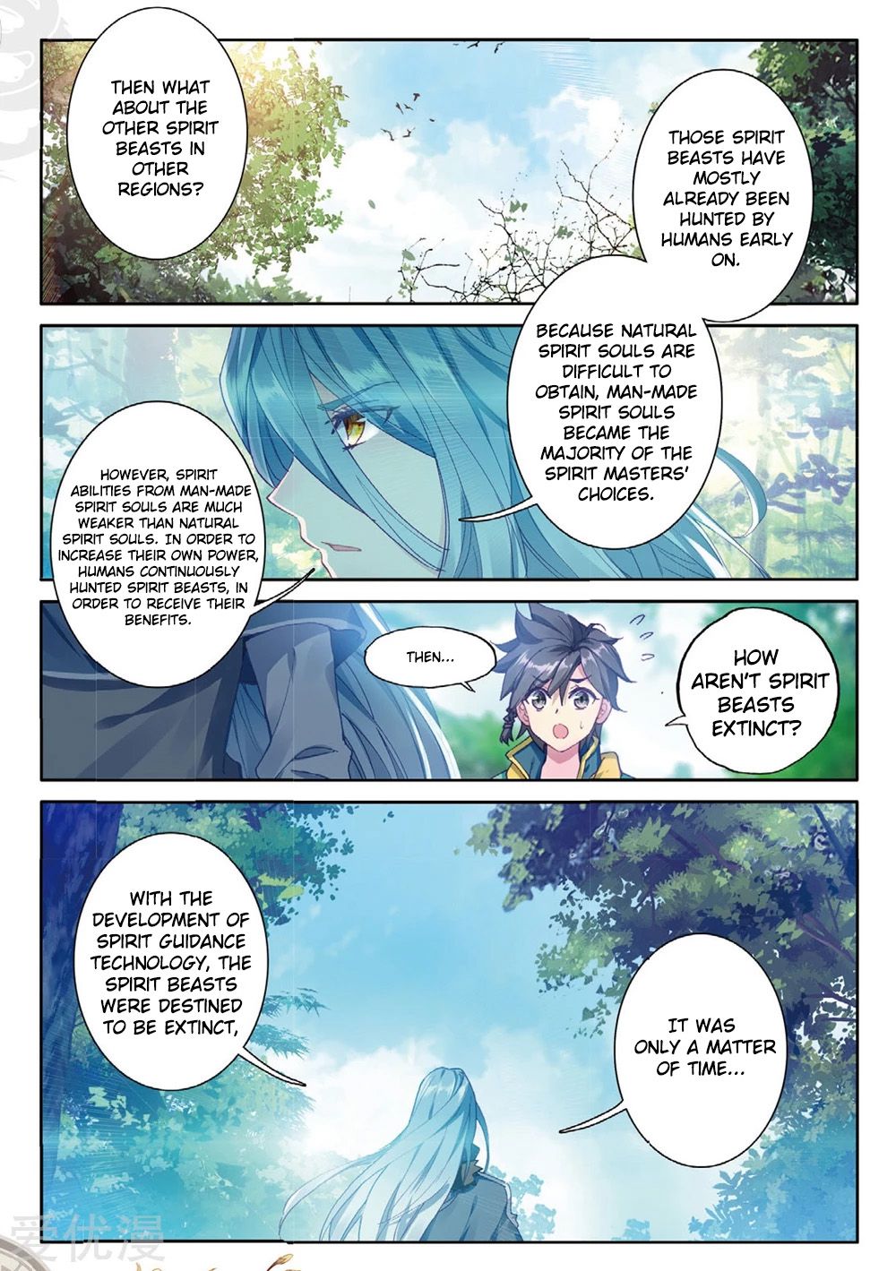 Page 8 of Chapter 82