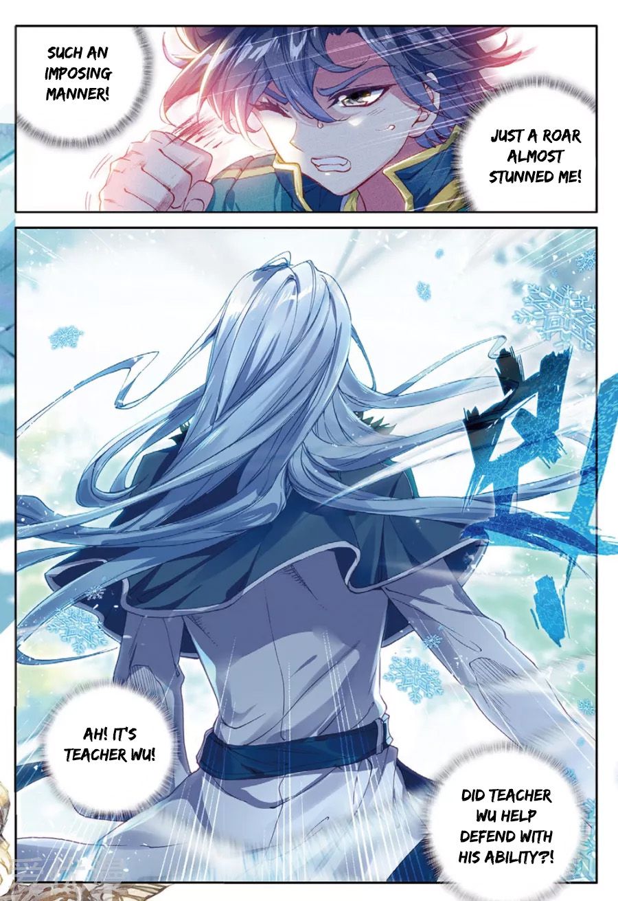 Page 12 of Chapter 82