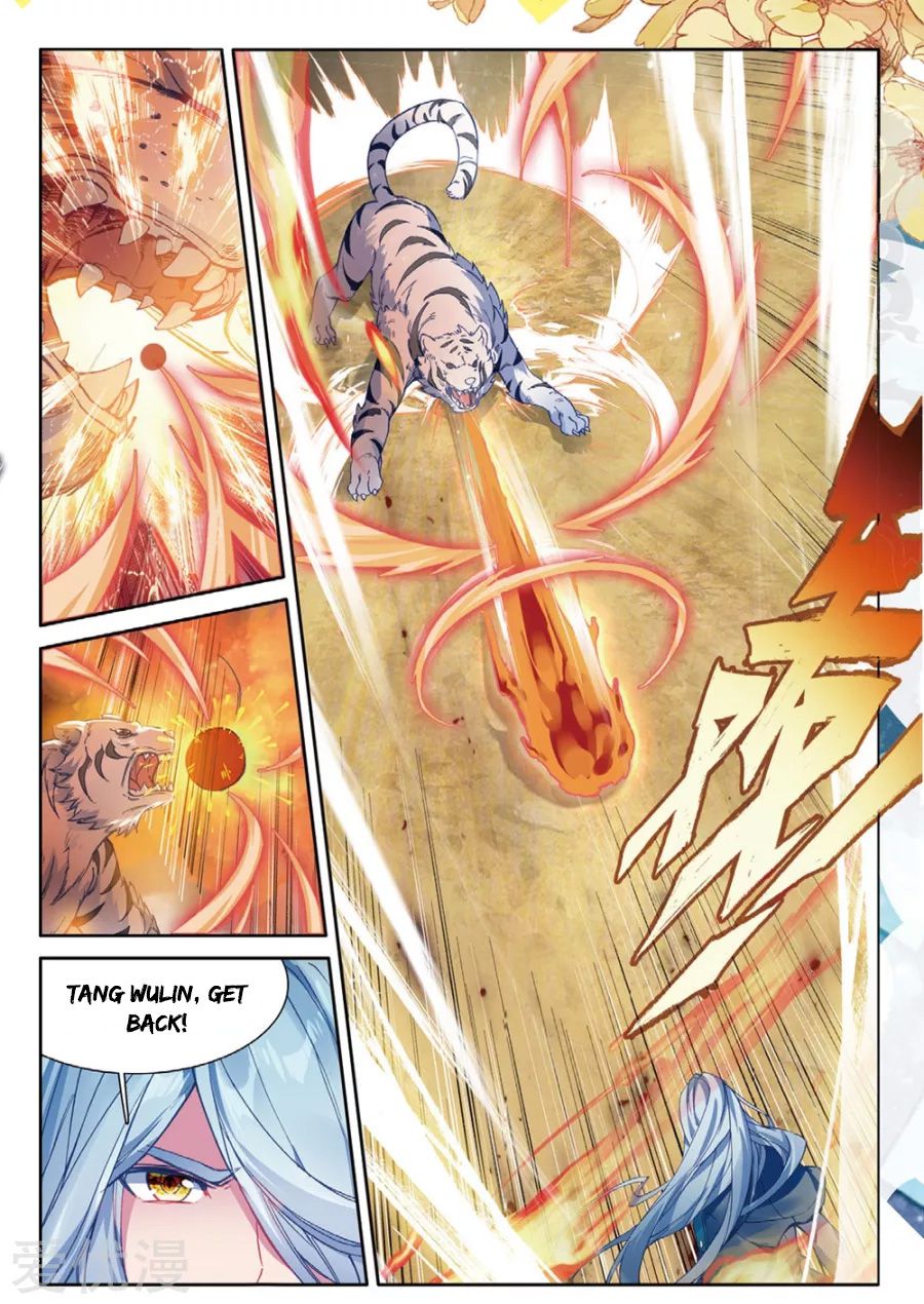 Page 15 of Chapter 82