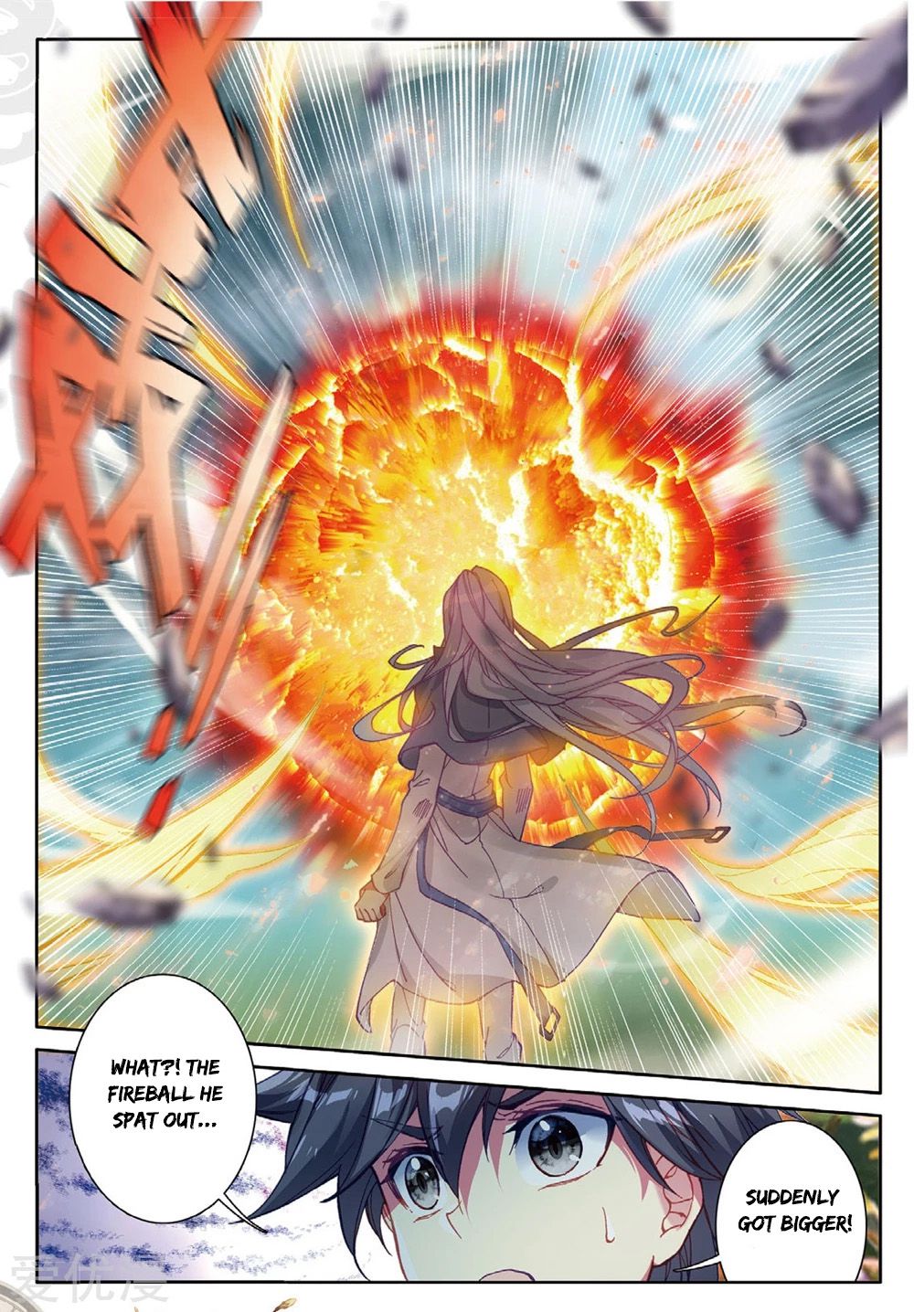 Page 16 of Chapter 82
