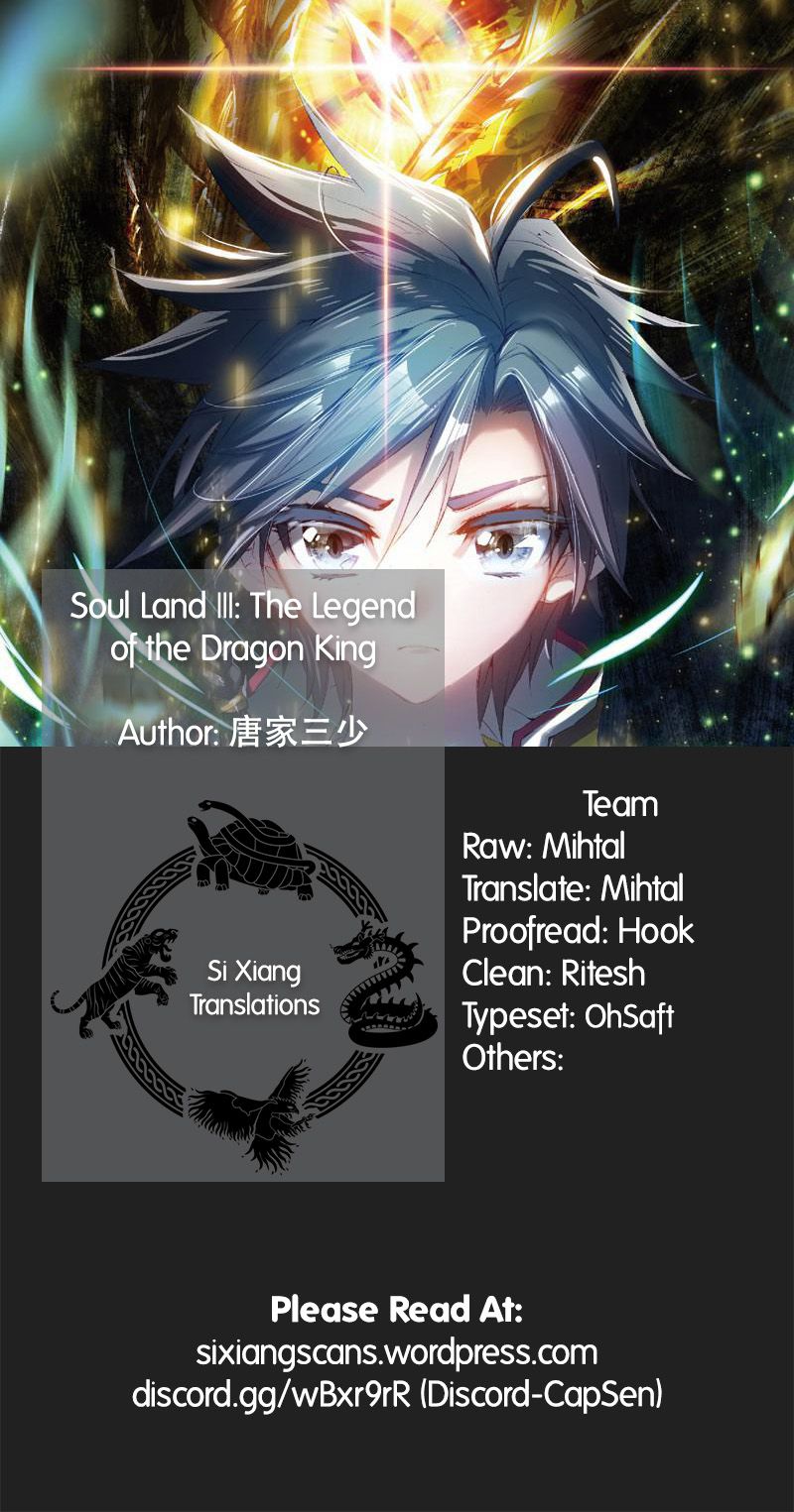 Page 1 of Chapter 83