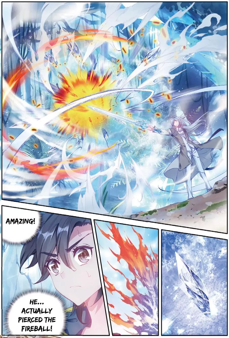 Page 4 of Chapter 83