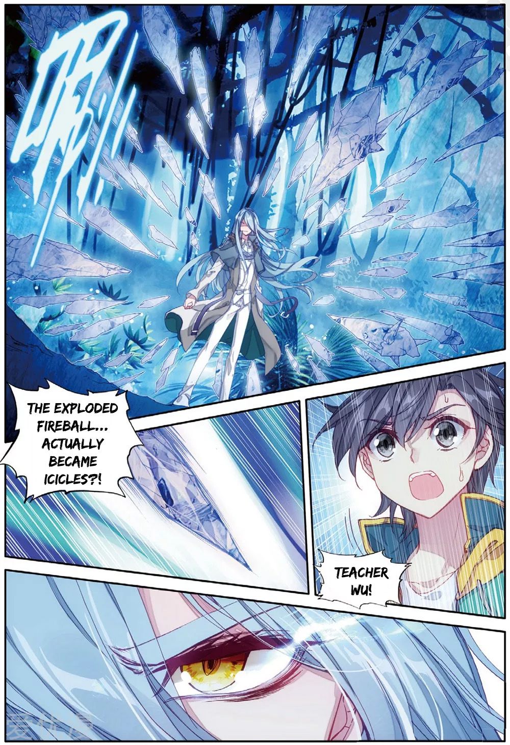 Page 5 of Chapter 83