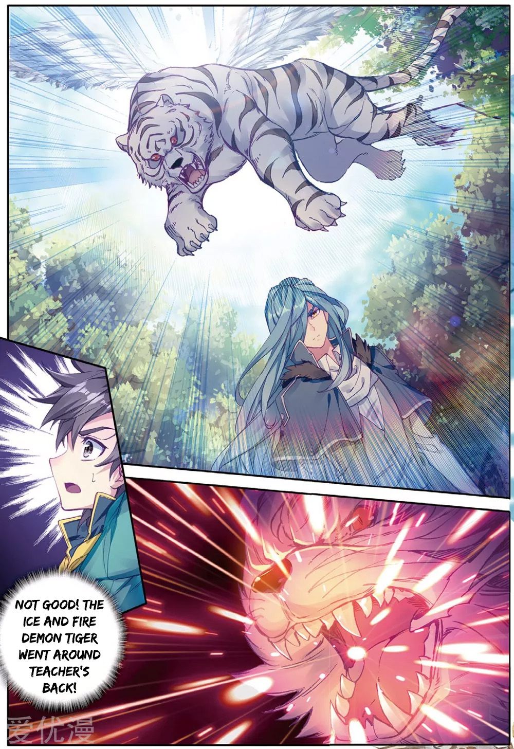 Page 9 of Chapter 83
