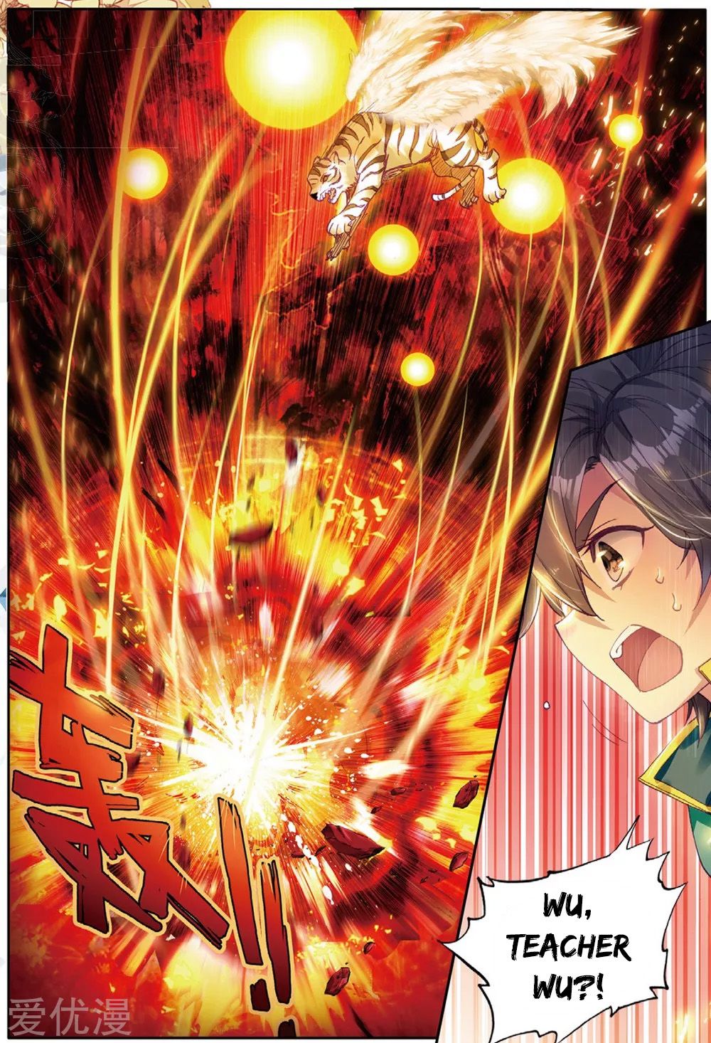 Page 10 of Chapter 83