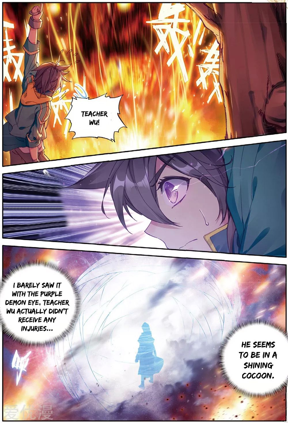 Page 11 of Chapter 83