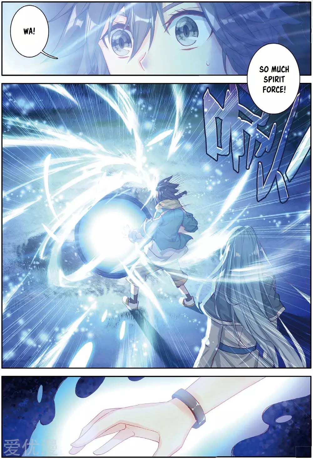 Page 5 of Chapter 84