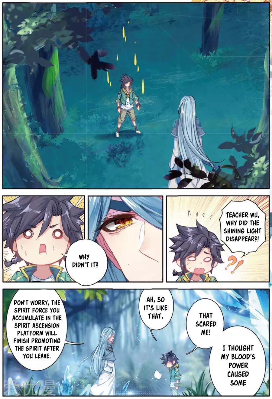 Page 7 of Chapter 84