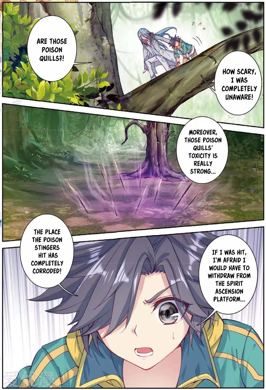 Page 10 of Chapter 84