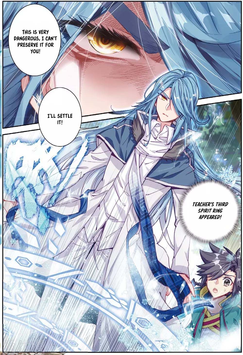 Page 12 of Chapter 84