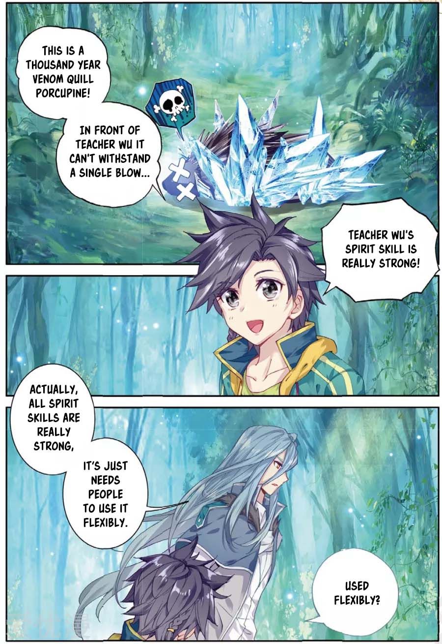 Page 3 of Chapter 85