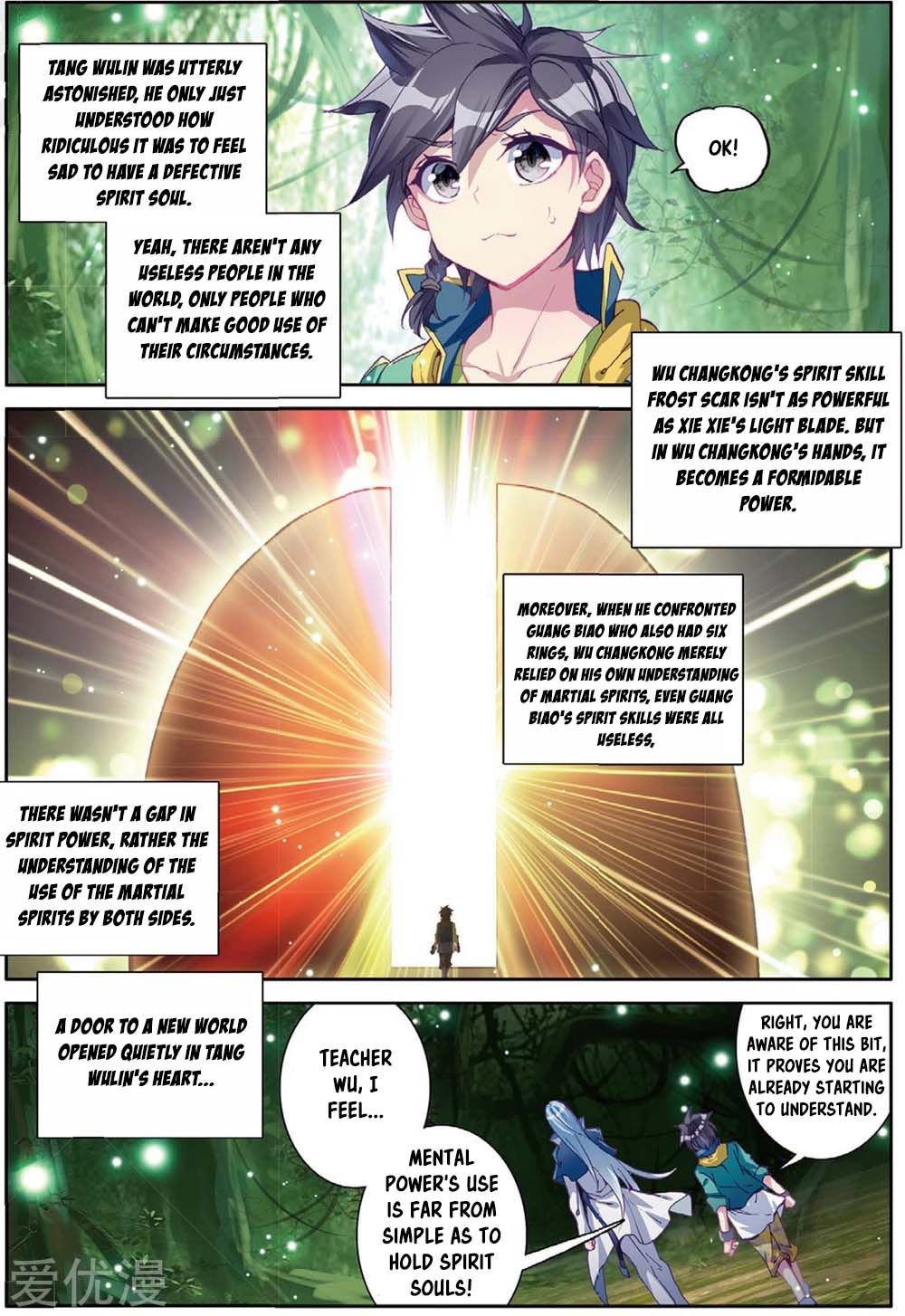 Page 8 of Chapter 85