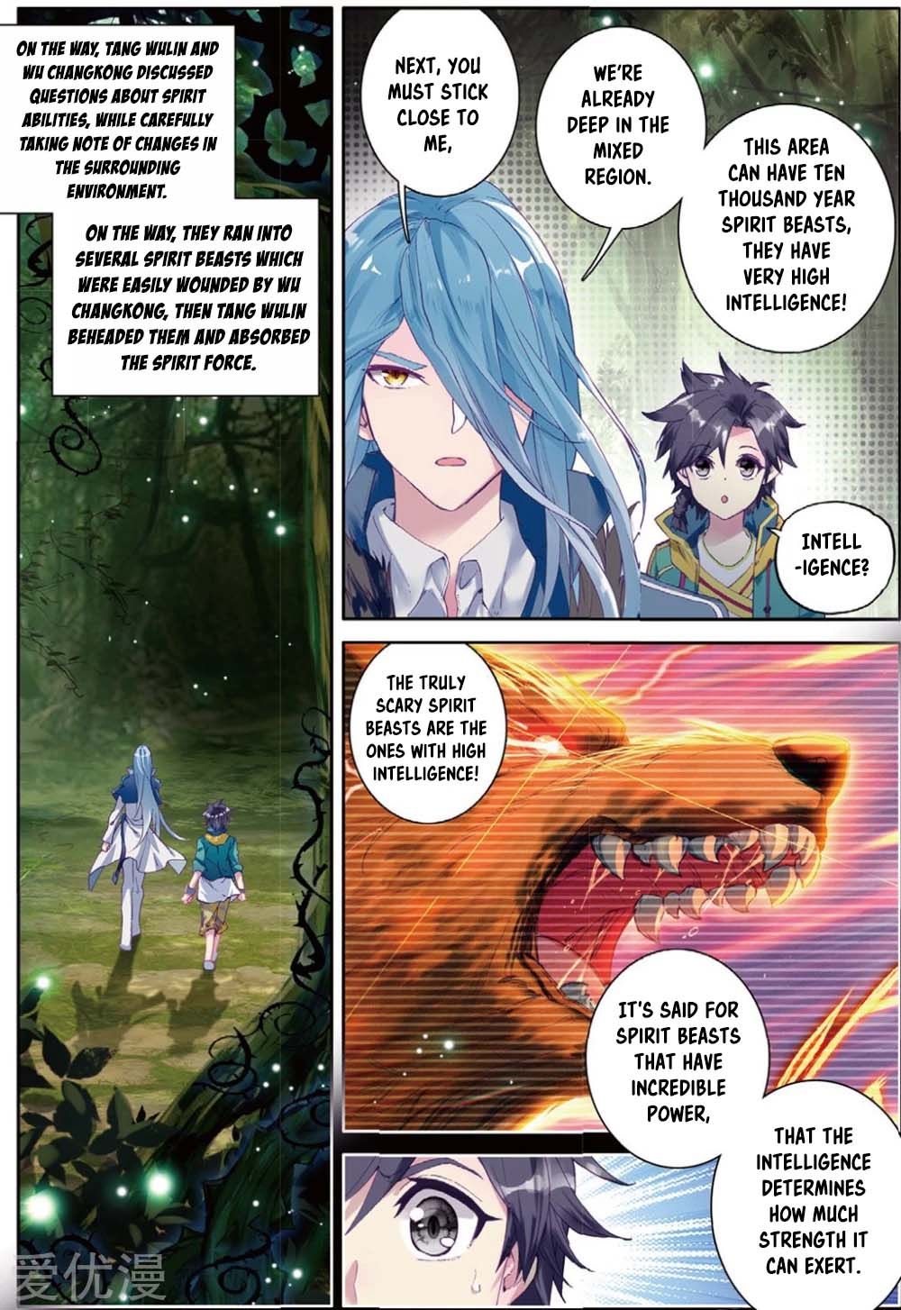 Page 9 of Chapter 85