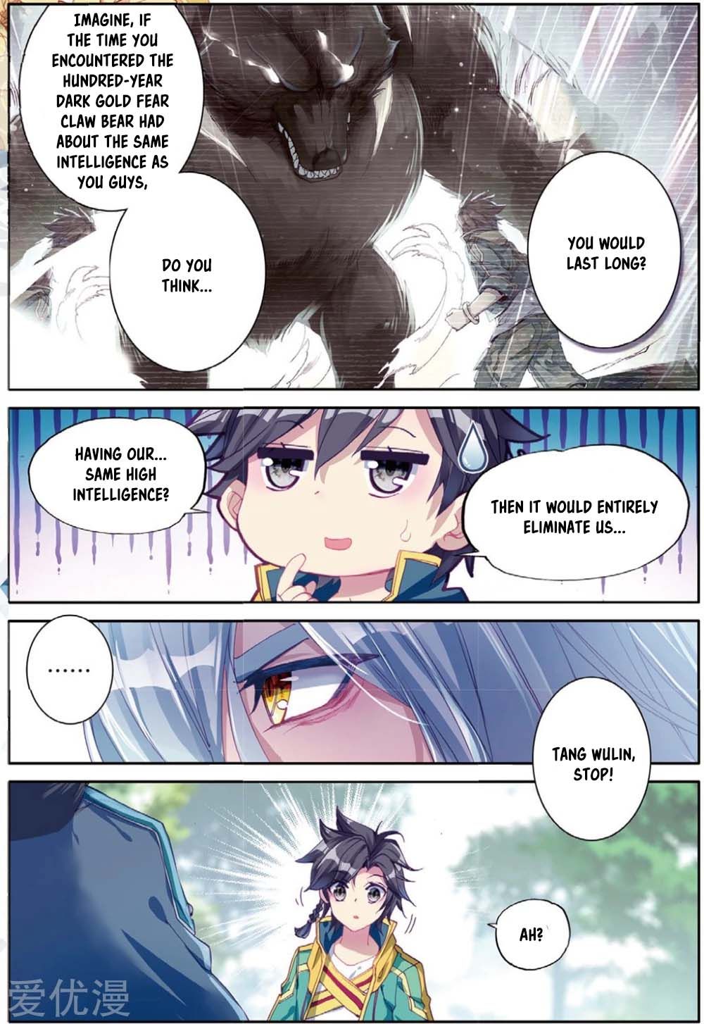 Page 10 of Chapter 85
