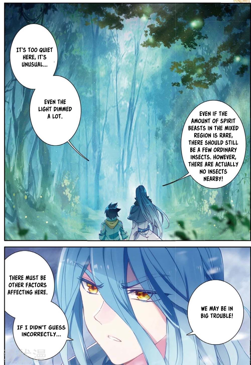 Page 11 of Chapter 85
