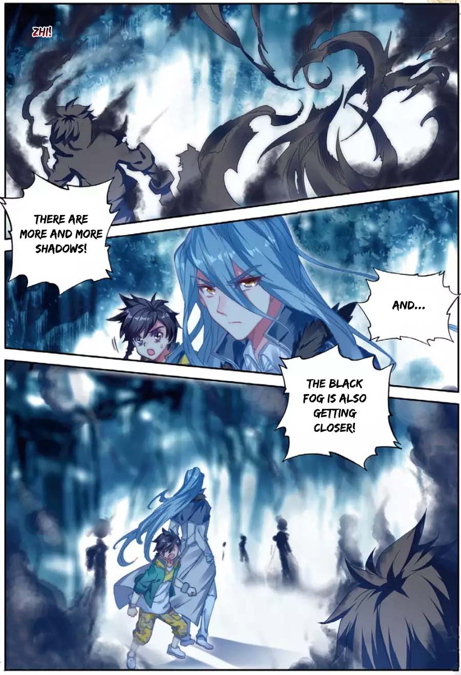 Page 3 of Chapter 86