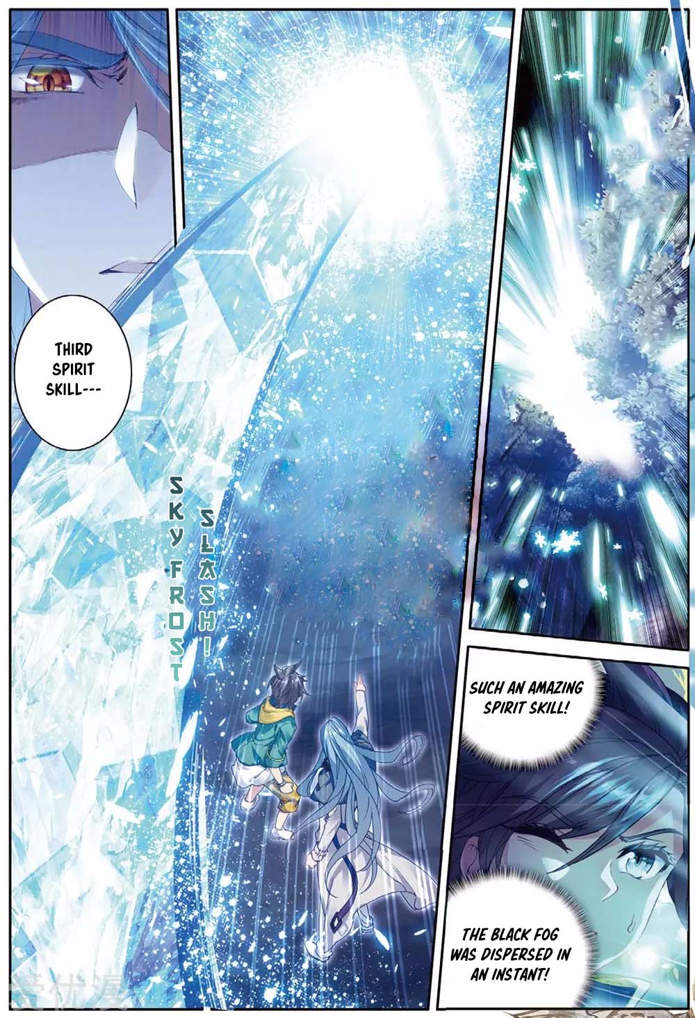 Page 9 of Chapter 86