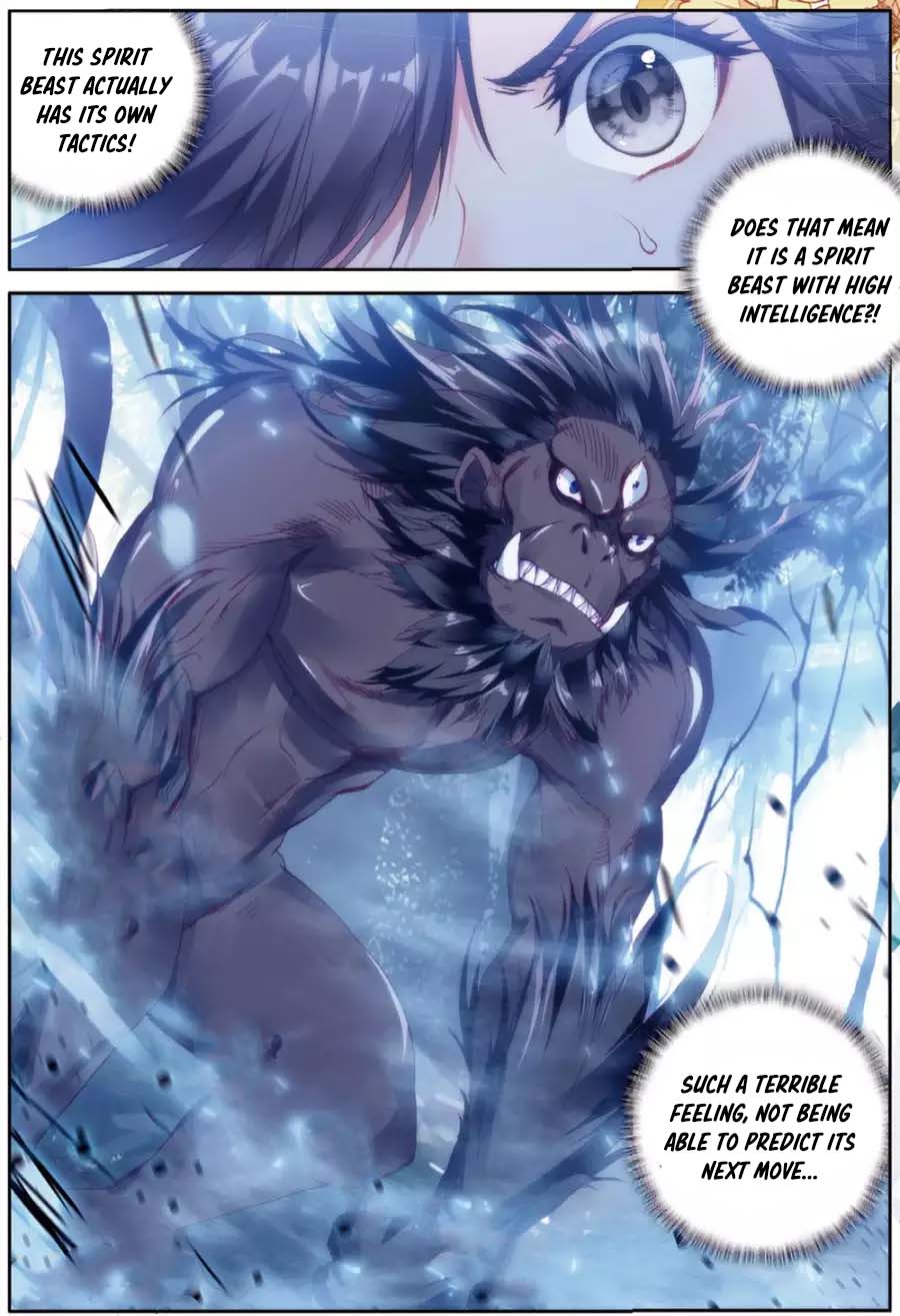 Page 15 of Chapter 86