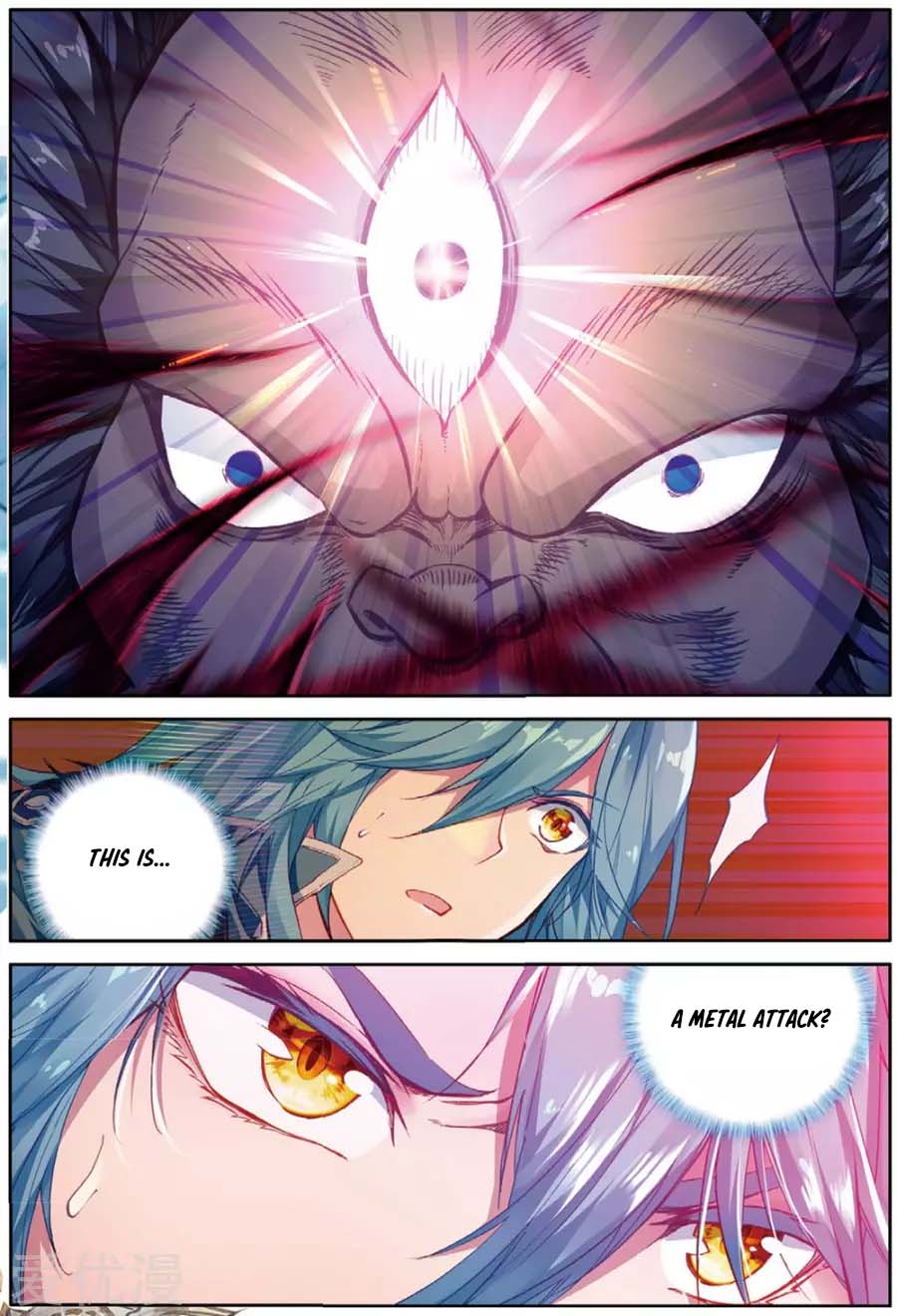 Page 4 of Chapter 87