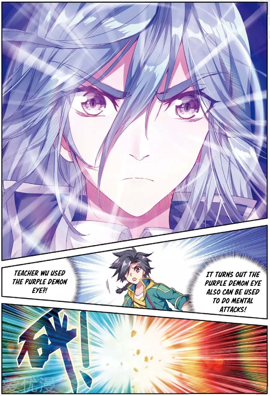 Page 5 of Chapter 87
