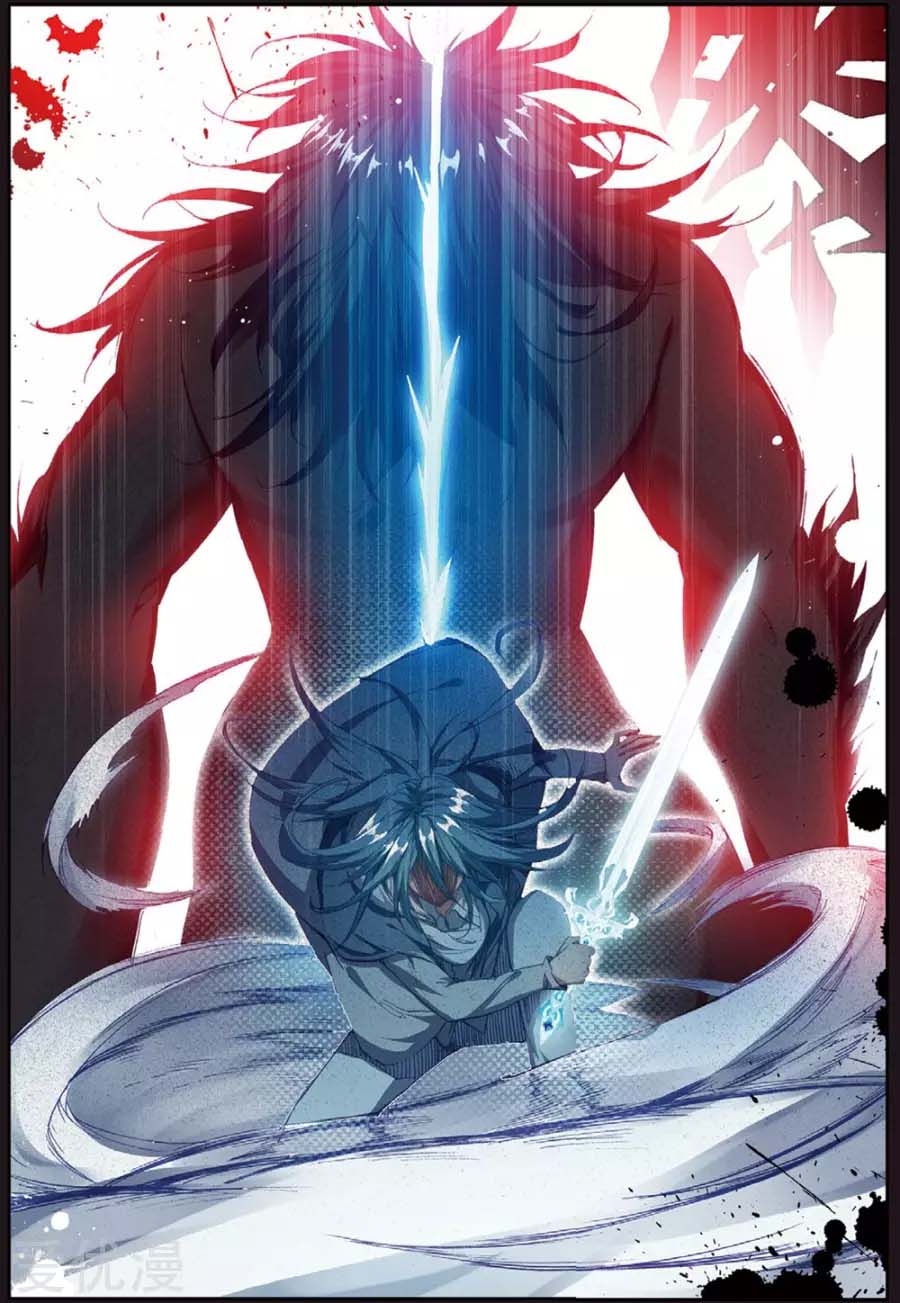 Page 13 of Chapter 87