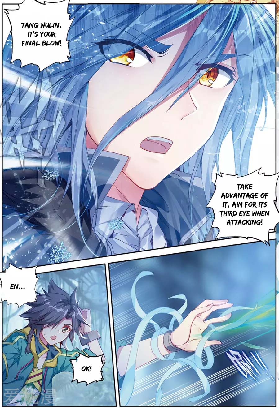 Page 15 of Chapter 87