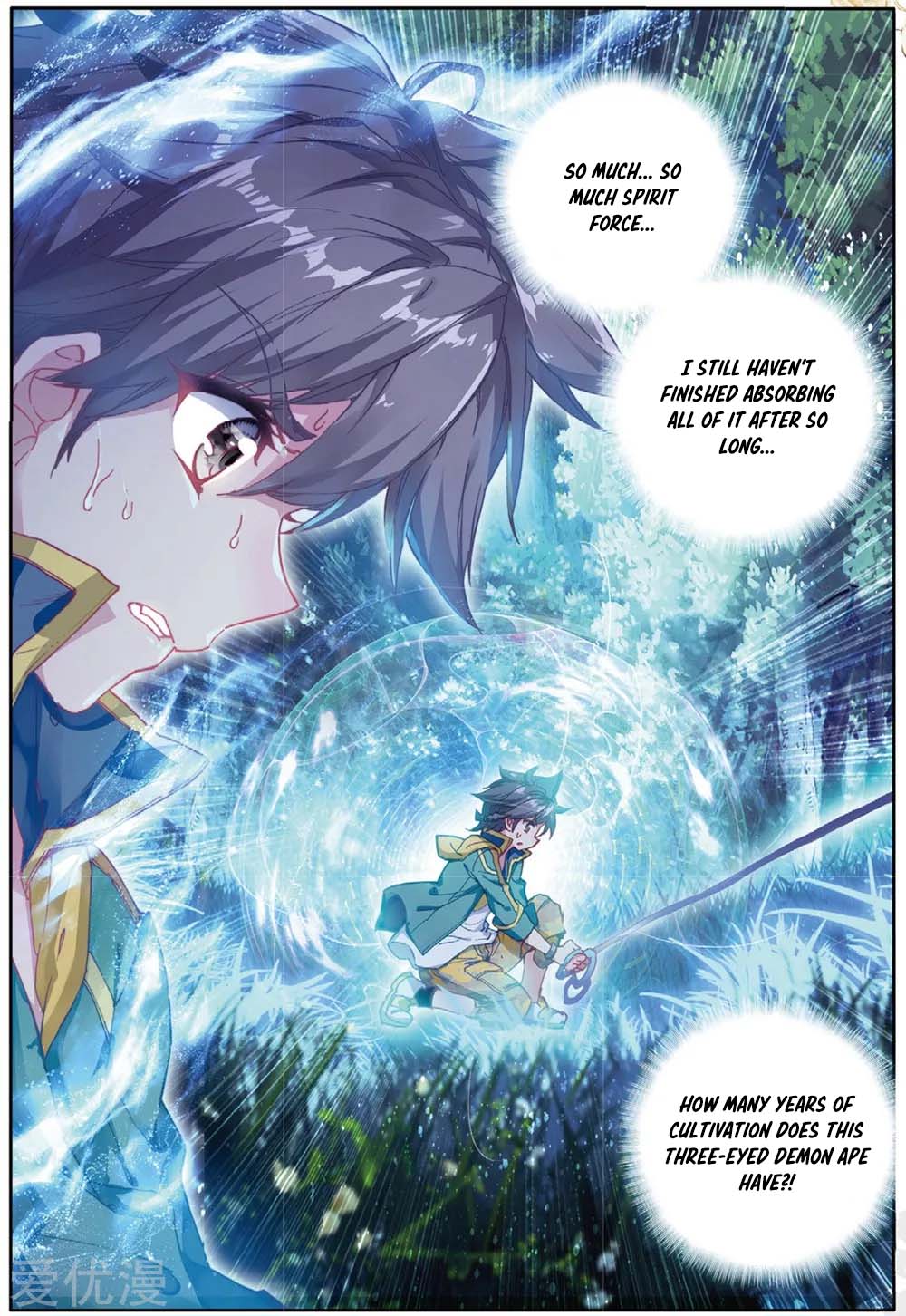 Page 3 of Chapter 88