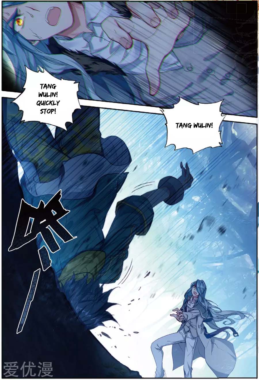 Page 7 of Chapter 88