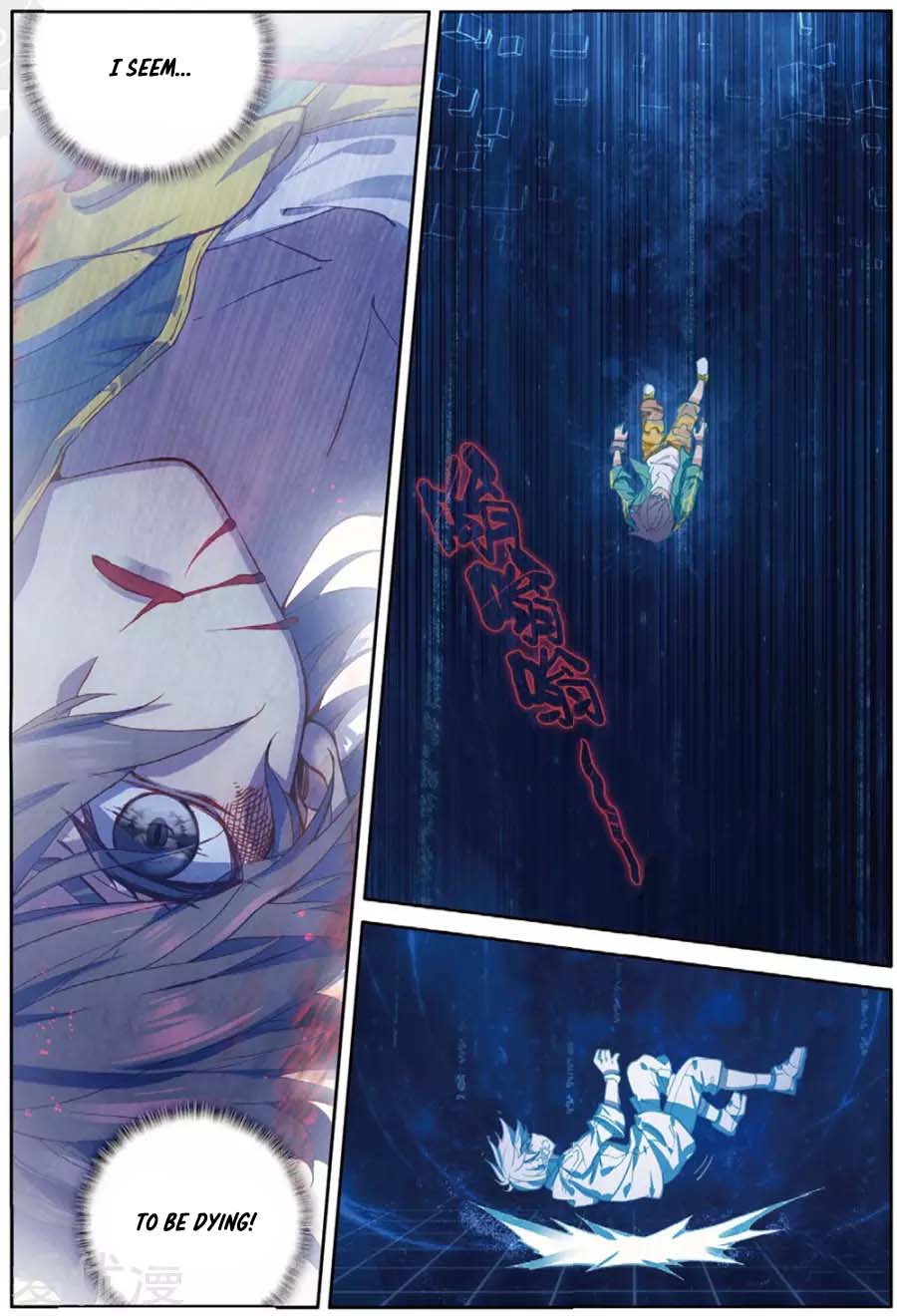 Page 8 of Chapter 88