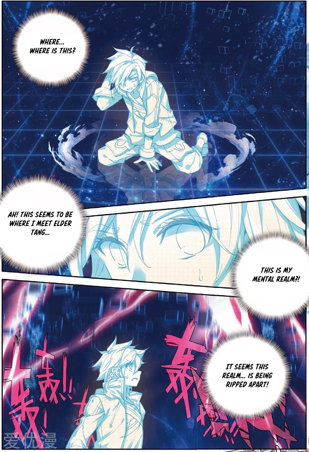 Page 9 of Chapter 88
