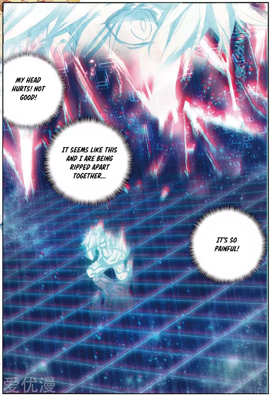 Page 10 of Chapter 88