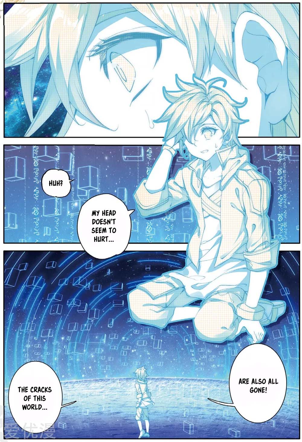 Page 14 of Chapter 88