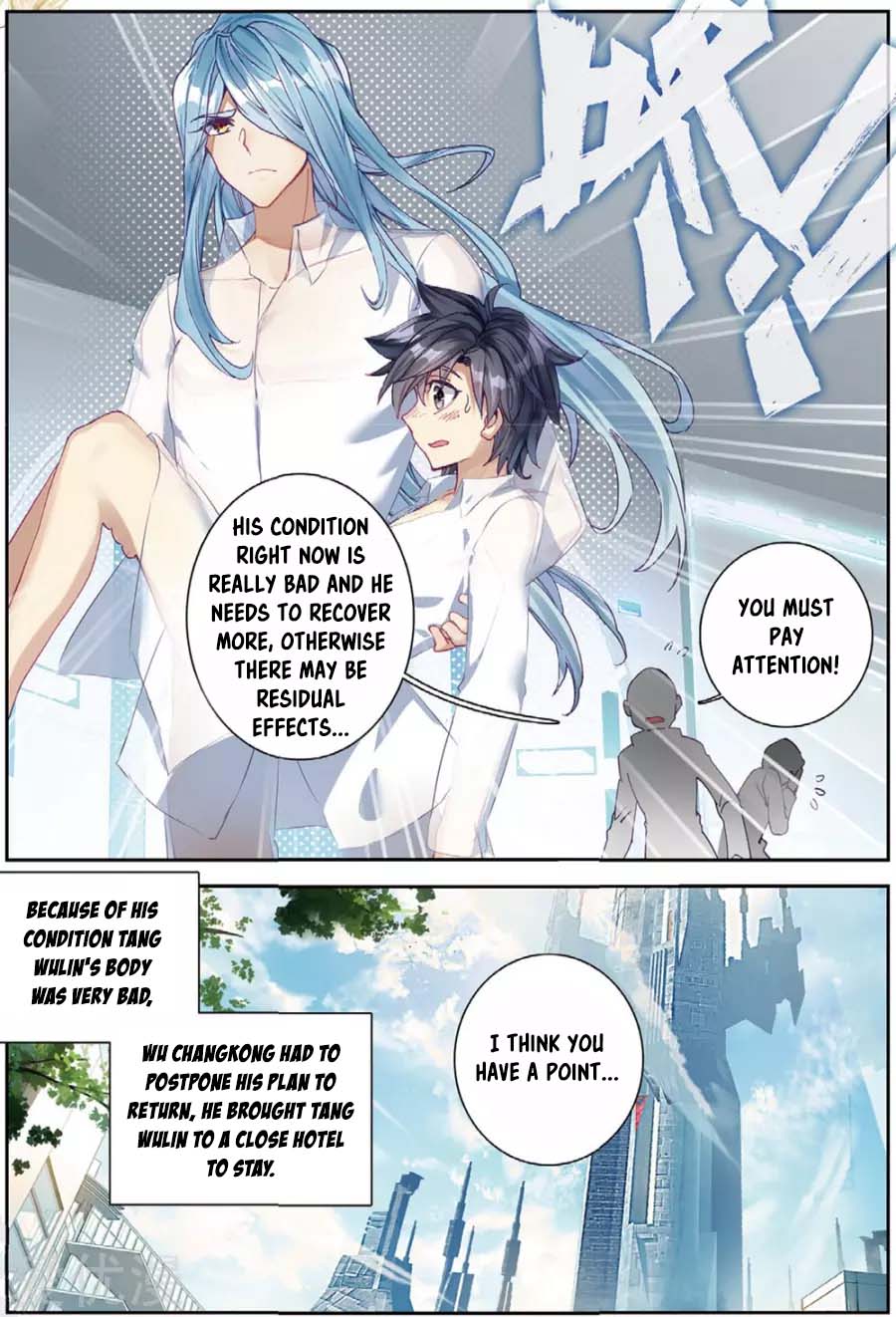 Page 6 of Chapter 89