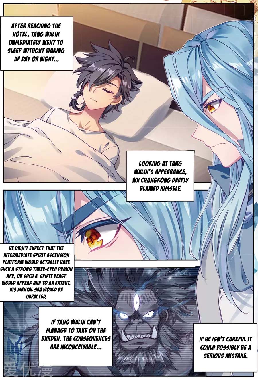 Page 7 of Chapter 89