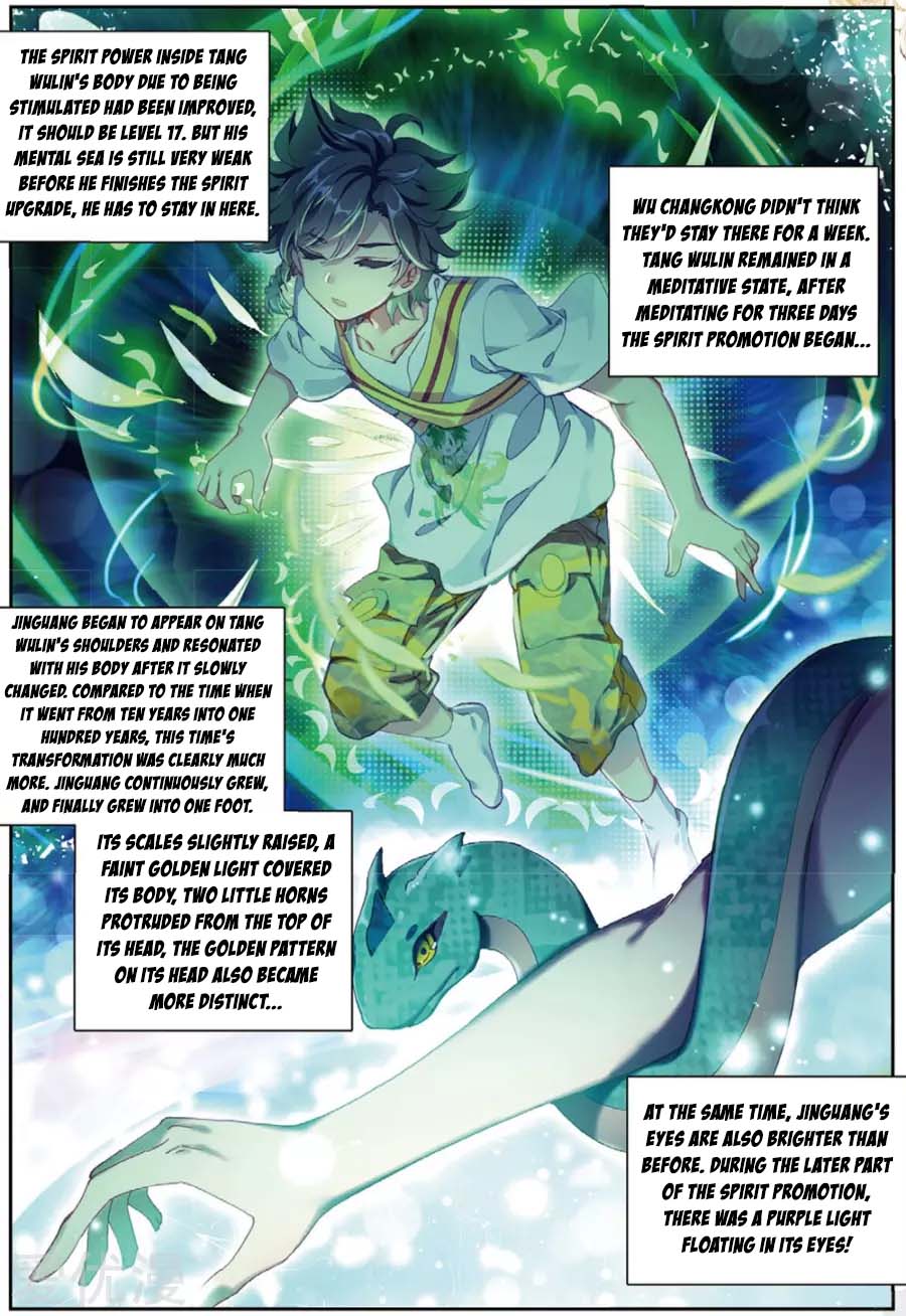 Page 11 of Chapter 89