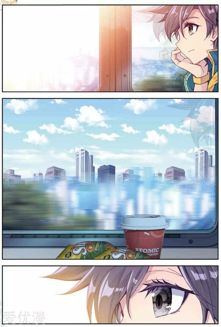 Page 14 of Chapter 89