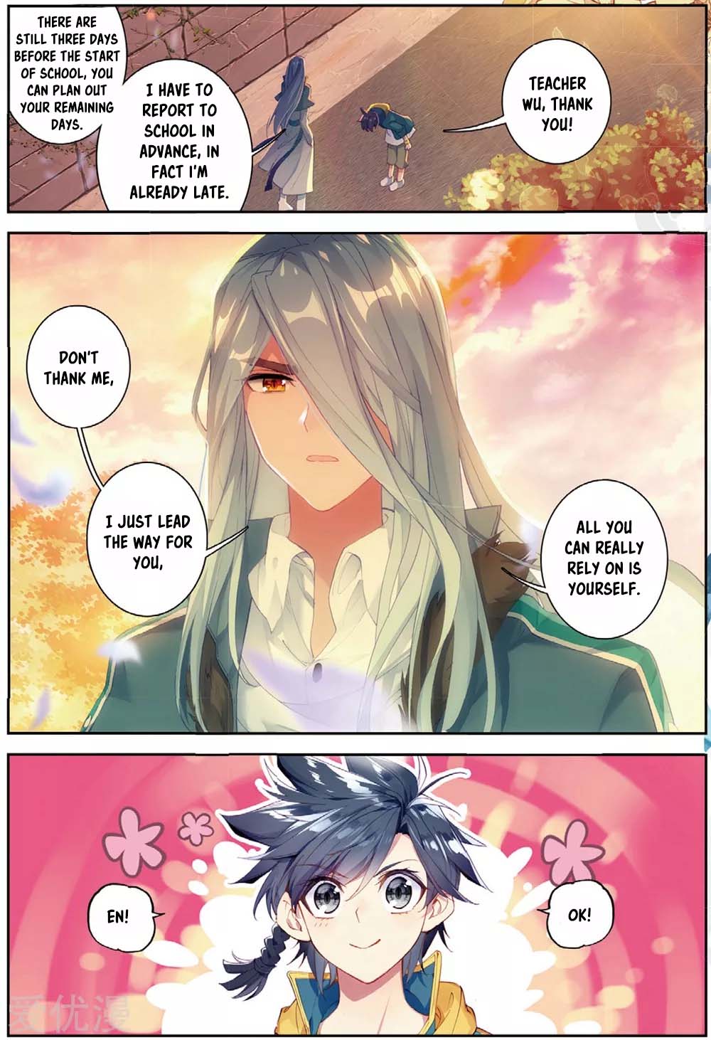 Page 15 of Chapter 89