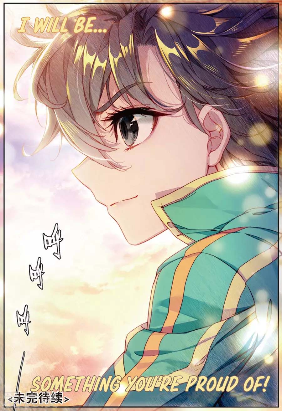 Page 17 of Chapter 89