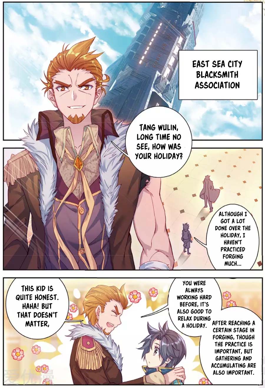 Page 3 of Chapter 90