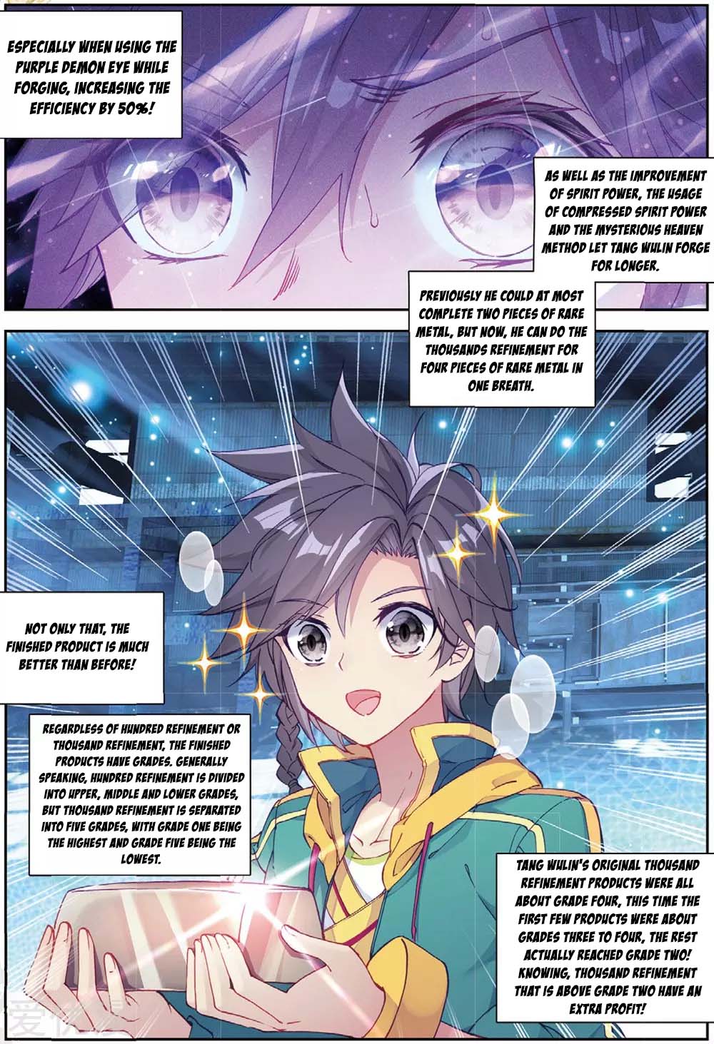Page 6 of Chapter 90