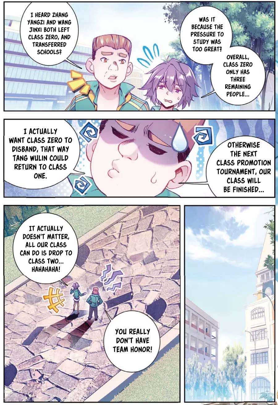 Page 9 of Chapter 90