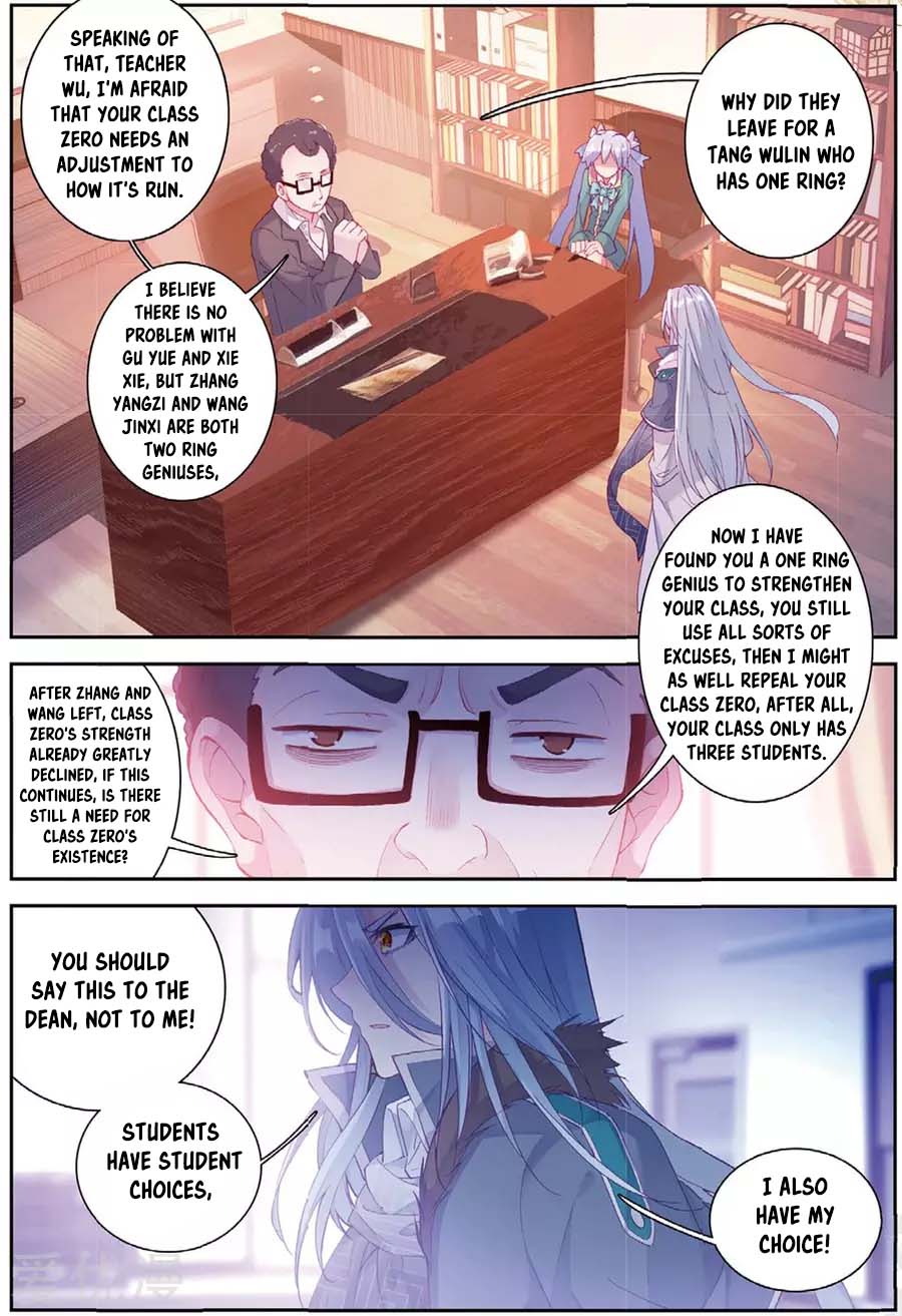 Page 11 of Chapter 90