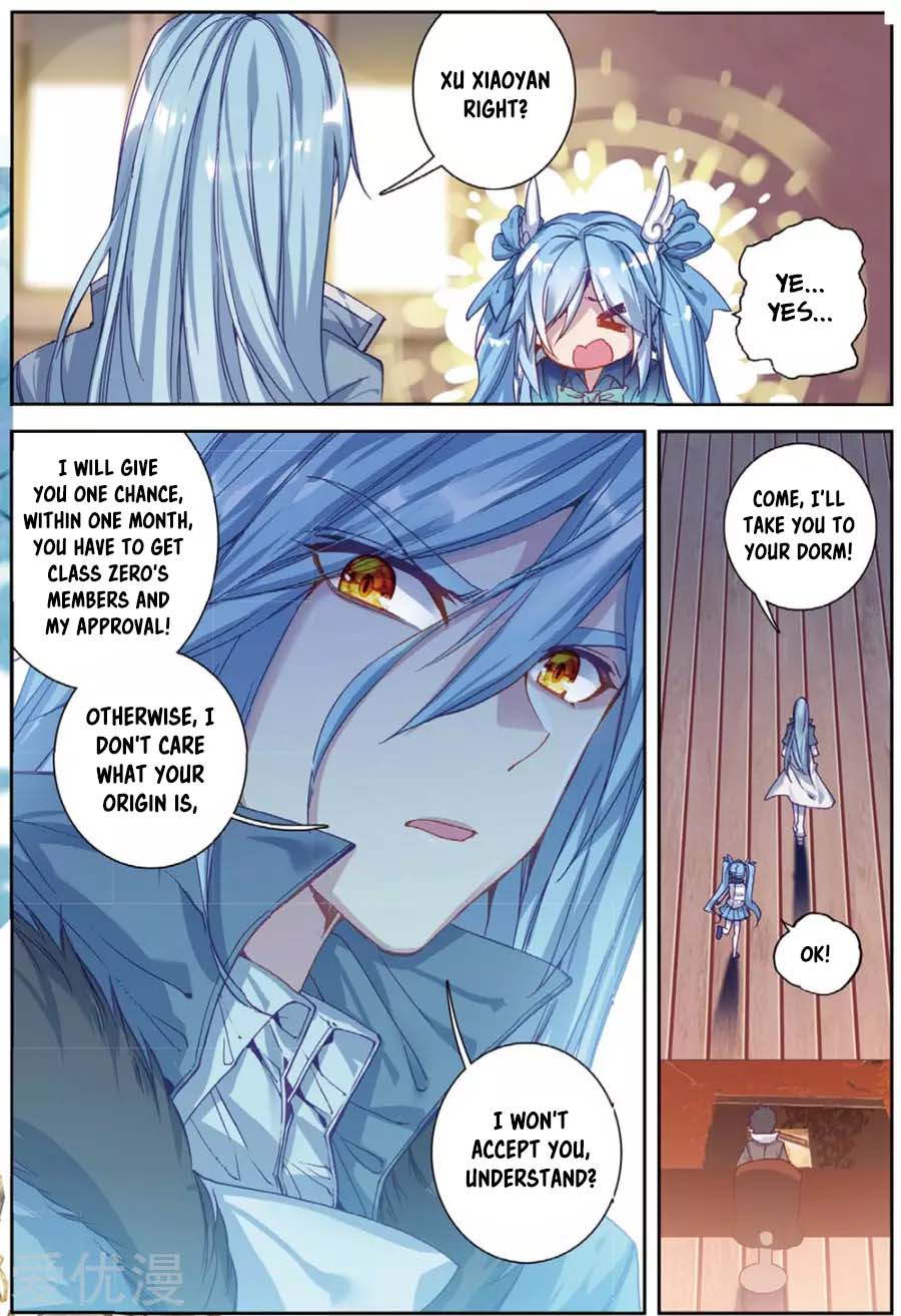 Page 12 of Chapter 90